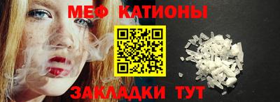 прущая мука Лесосибирск