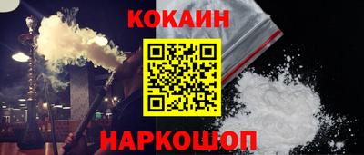 дмт Ликино-Дулёво