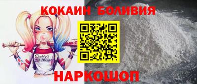 mdma Ливны