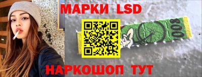 mdma Ливны