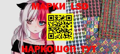 дмт Ликино-Дулёво