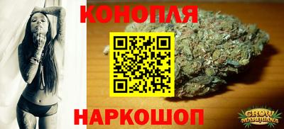 дмт Ликино-Дулёво