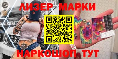 mdma Ливны