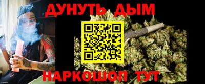 дмт Ликино-Дулёво