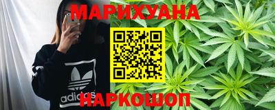 дмт Ликино-Дулёво