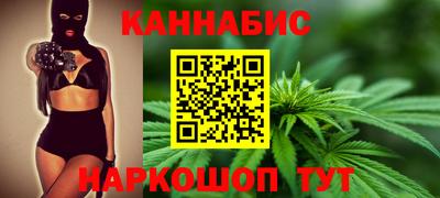 дмт Ликино-Дулёво