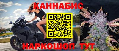 дмт Ликино-Дулёво