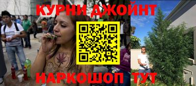 прущая мука Лесосибирск