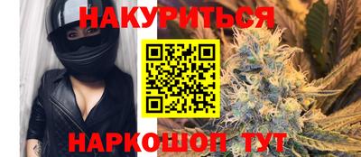 mdma Ливны