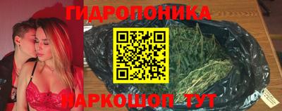 прущая мука Лесосибирск