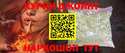 mdma Ливны