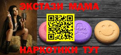 прущая мука Лесосибирск