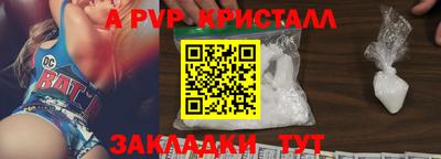 дмт Ликино-Дулёво