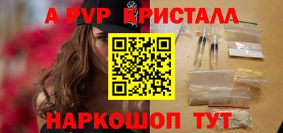 дмт Ликино-Дулёво