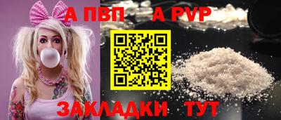 дмт Ликино-Дулёво