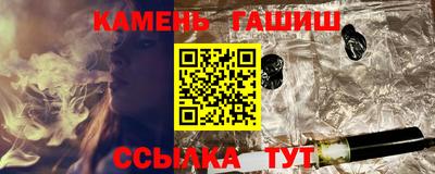 прущая мука Лесосибирск