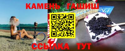 дмт Ликино-Дулёво
