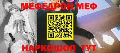 дмт Ликино-Дулёво