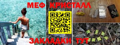 прущая мука Лесосибирск